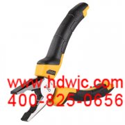 您只需在家里登录华东五