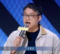 本以为是爷青回的名场面