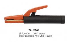 焊钳主要用于点焊车架、