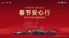 高效解决车辆托运需求