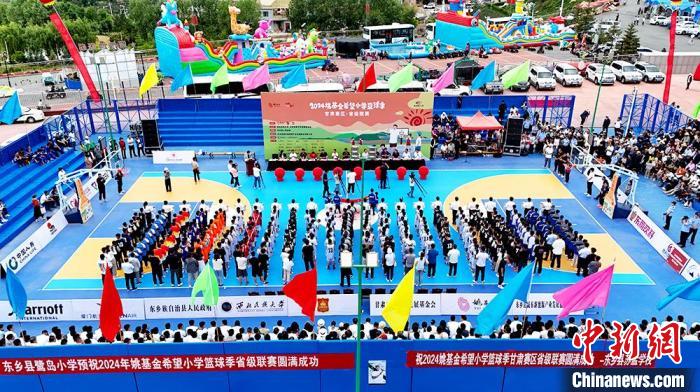 全国唯一的东乡族自治县见证篮球季：跨民族友