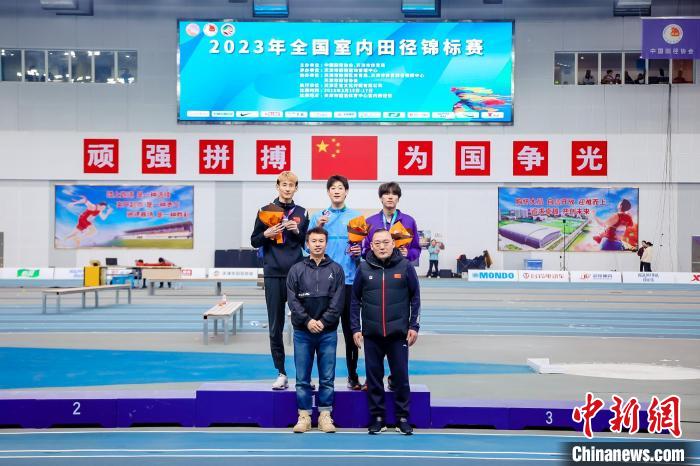 天津全国室内田径锦标赛收官 黑龙江队稳健发挥