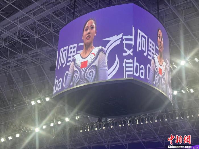 杭州亚运会体操女子全能赛左彤夺金 中国队成功