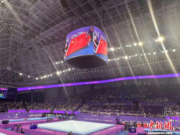 杭州亚运会体操女子全能赛左彤夺金 中国队成功
