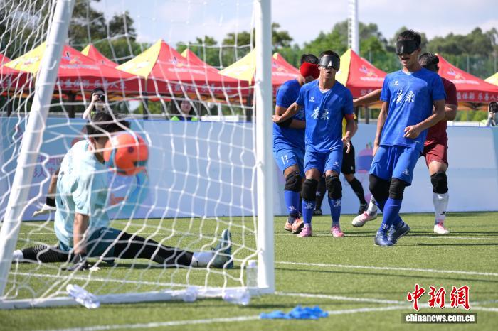 残特奥会盲人足球测试赛9月4日举行 广东两队分