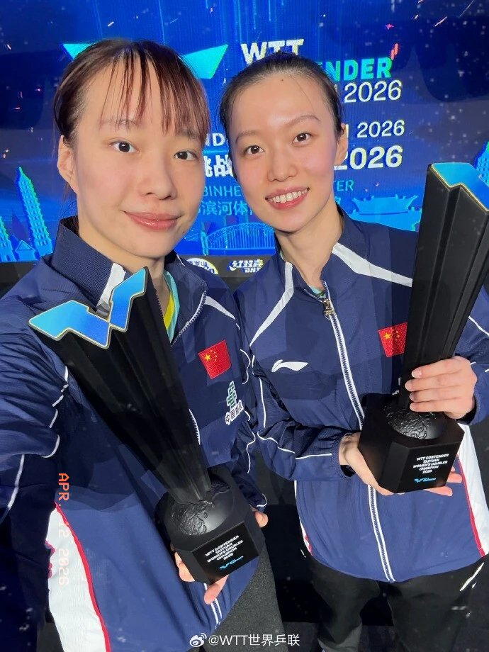 国乒小将包揽四金奖金差距达九倍引热议