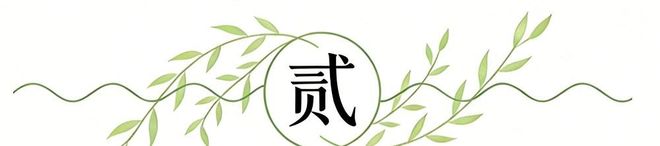 湖人双核缺阵仍胜火箭 詹姆斯13助攻引领团队逆